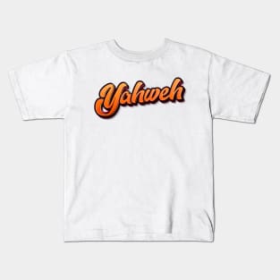 Yahweh Kids T-Shirt